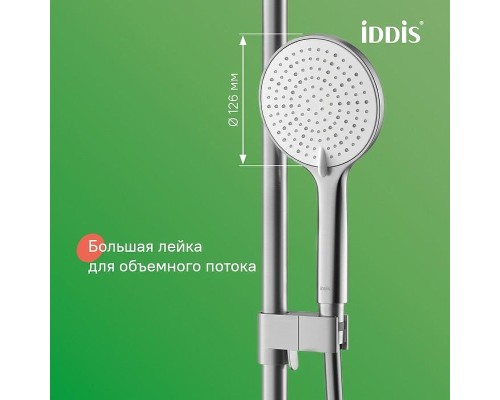 Душевая система Iddis Aiger AIGBC3Fi06 Хром матовый