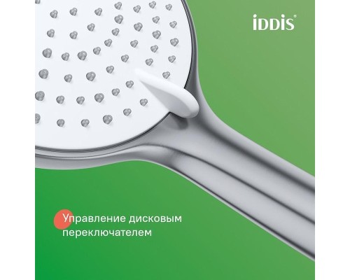 Душевая система Iddis Aiger AIGBC3Fi06 Хром матовый