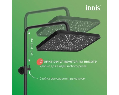 Душевая система Iddis Parker PARBL3Fi06 Черная матовая