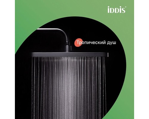 Душевая система Iddis Parker PARBL3Fi06 Черная матовая