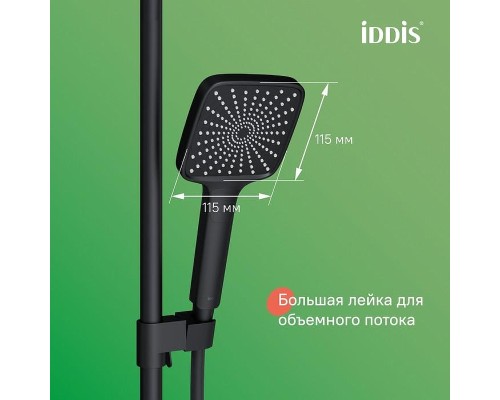 Душевая система Iddis Parker PARBL3Fi06 Черная матовая