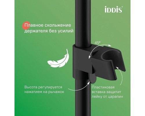 Душевая система Iddis Parker PARBL3Fi06 Черная матовая