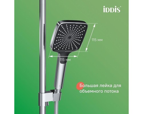 Душевая система Iddis Parker PARSB3Fi06 Хром