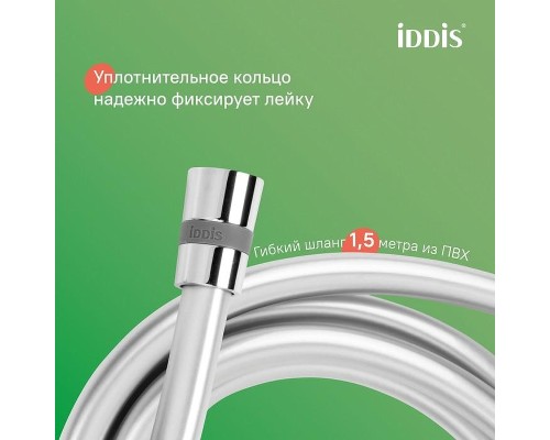 Душевая система Iddis Parker PARSB3Fi06 Хром