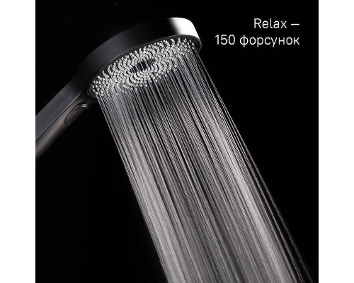 Ручной душ Iddis SpaHome SPA3F0Bi18 Черный