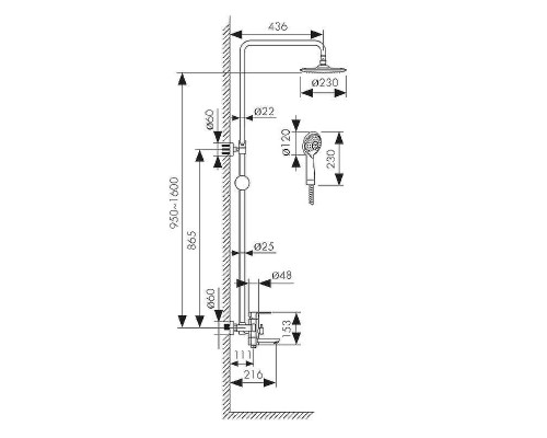 Душевая система Kaiser SX-2060-4 White Хром Белый