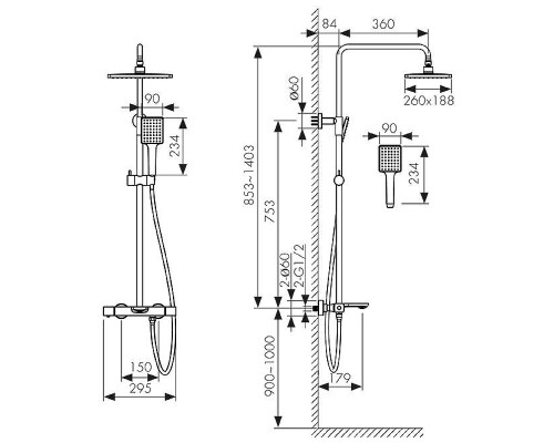 Душевая система Kaiser Cube 01382-4 с термостатом цвет Белый матовый