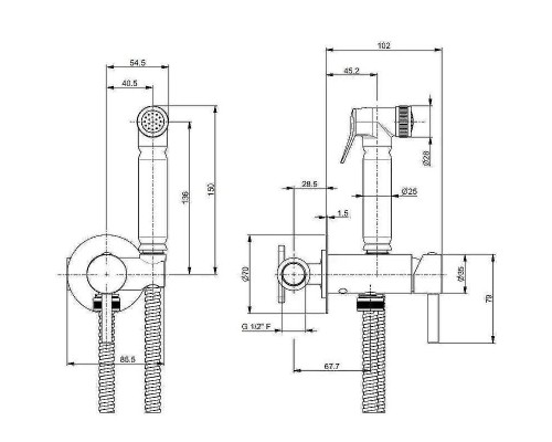 Гигиенический душ со смесителем Kerama Marazzi Nota 27405KM.21.018 Хром