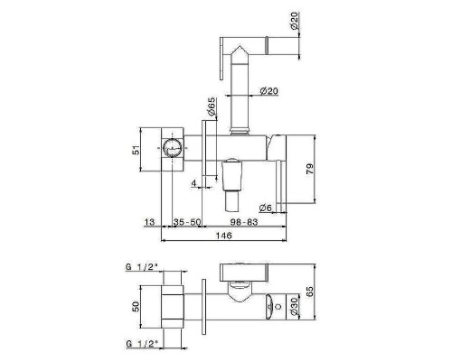 Гигиенический душ со смесителем Kerama Marazzi Ole 886KM.21.018 Хром