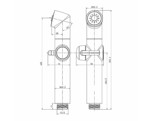 Гигиенический душ Lemark LM8075BL Черный