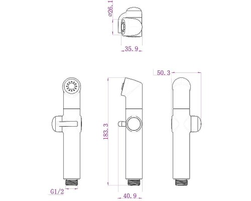 Гигиенический душ Lemark LM8075C Хром