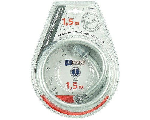 Душевой шланг Lemark LE8040P Серый