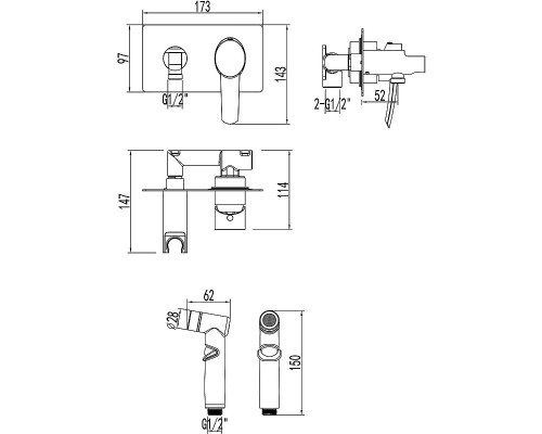Гигиенический душ со смесителем Lemark Atlantiss LM3259C цвет Хром