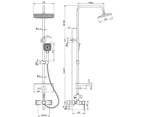 Душевая система Lemark Evitta LM0560C Хром