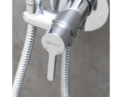 Гигиенический душ со смесителем Lemark Solo LM7174C цвет Хром