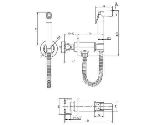 Гигиенический душ со смесителем Lemark Solo LM7171G Золото