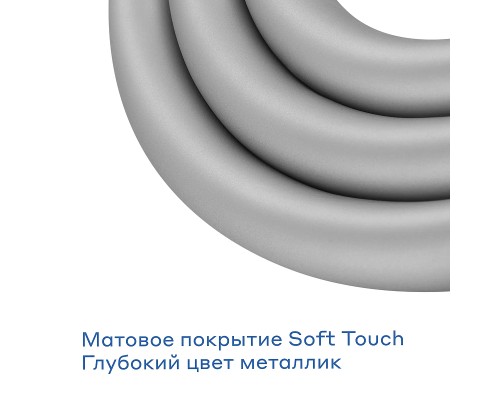 Шланг для душа Pragma 901883.HME2.CSI7.008-2 цвет Хром матовый