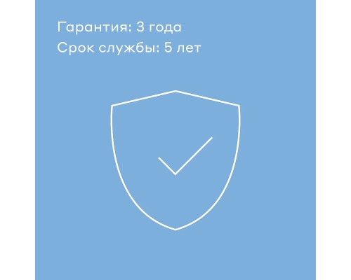 Шланг для душа Pragma 901883.HME2.CSI7.008-2 цвет Хром матовый