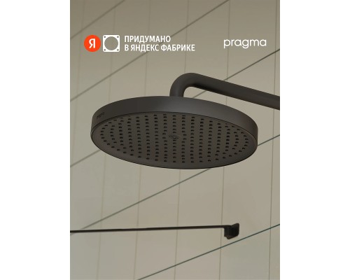 Верхний душ Pragma Nanta 902799.NAN2.BBLT.016-2 цвет Черный матовый