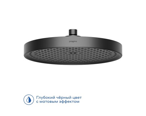 Верхний душ Pragma Nanta 902799.NAN2.BBLT.016-2 цвет Черный матовый