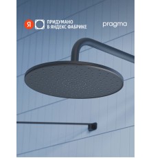 Верхний душ Pragma Teiden 903262.TDN2.BBLT.028-2 цвет Черный матовый