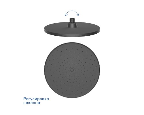 Верхний душ Pragma Teiden 903262.TDN2.BBLT.028-2 цвет Черный матовый