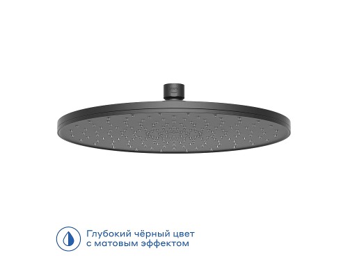 Верхний душ Pragma Teiden 903262.TDN2.BBLT.028-2 цвет Черный матовый