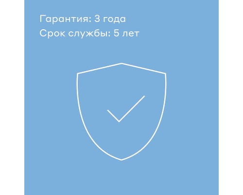 Верхний душ Pragma Teiden 903262.TDN2.BBLT.028-2 цвет Черный матовый