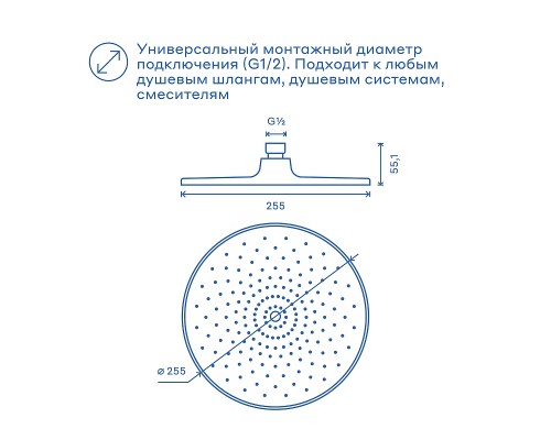 Верхний душ Pragma Teiden 903262.TDN2.BBLT.028-2 цвет Черный матовый