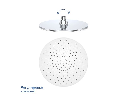 Верхний душ Pragma Teiden 903262.TDN2.CWLT.027-2 цвет Хром