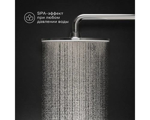 Верхний душ Pragma Teiden 903262.TDN2.CWLT.027-2 цвет Хром