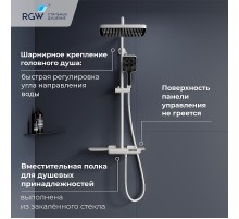 Душевая система RGW Shower Panels SP-34W 51140134-03 с термостатом Белая