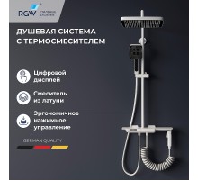 Душевая система RGW Shower Panels SP-35W 51140135-03 с термостатом Белая