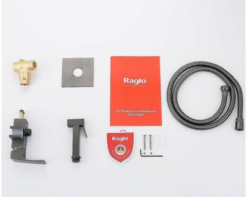 Гигиенический душ со смесителем Raglo R01.52.09 Графит матовый