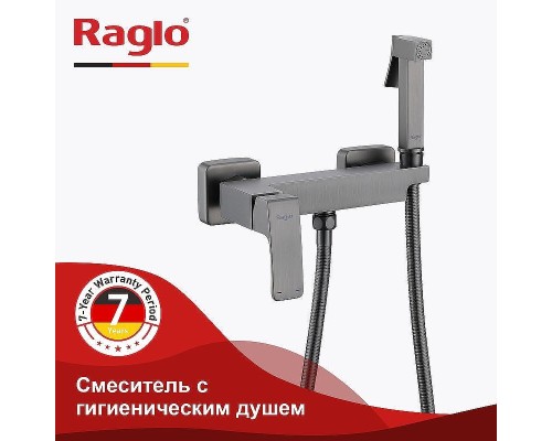 Гигиенический душ со смесителем Raglo R01.51.09 Графит матовый
