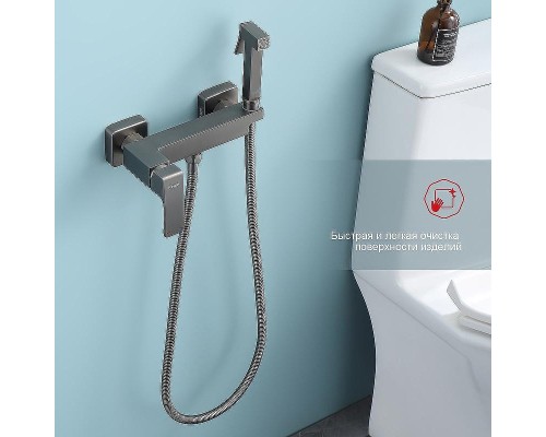 Гигиенический душ со смесителем Raglo R01.51.09 Графит матовый