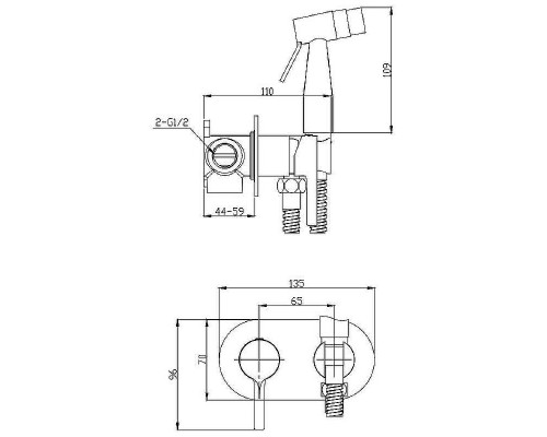 Гигиенический душ со смесителем Raglo R20.52.06 Черный матовый