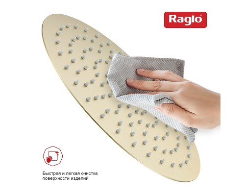 Верхний душ Raglo R451.56.03 цвет Золото матовое