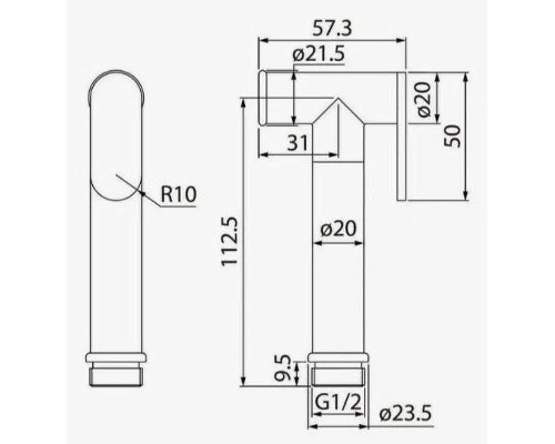 Гигиенический душ Raglo R460.03 Хром