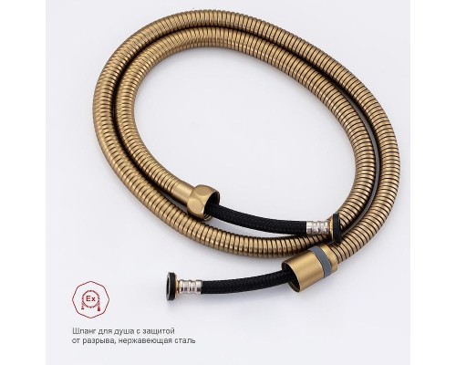 Гигиенический душ со смесителем Raglo R51.51.03 цвет Золото матовое