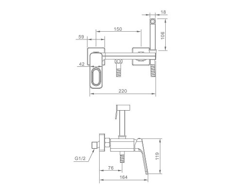 Гигиенический душ со смесителем Raglo R51.51.09 цвет Графит матовый