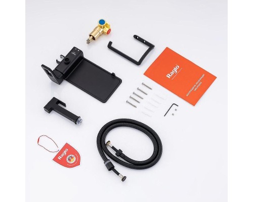 Гигиенический душ со смесителем Raglo R51.55.06 цвет Черный матовый