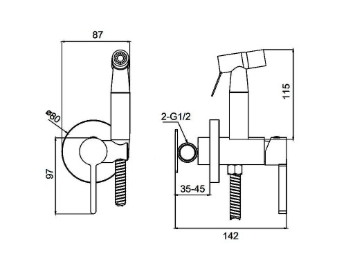 Гигиенический душ со смесителем Splenka S221.52.05 Сатин