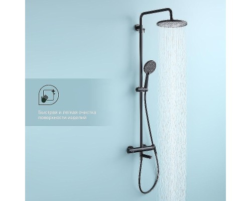 Душевая система Splenka S223.24.06 Черная матовая