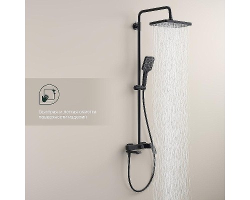 Душевая система Splenka S224.24.06 Черная матовая