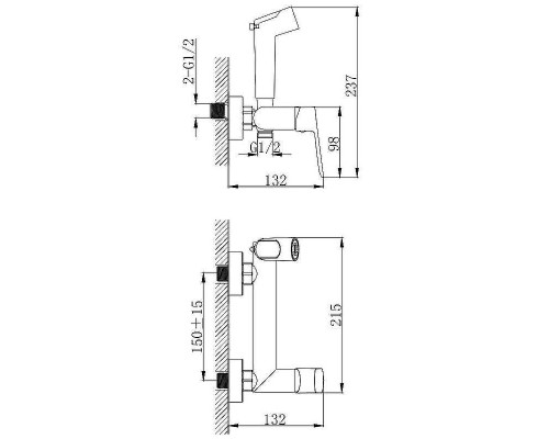 Гигиенический душ со смесителем Splenka S41.51.06 Черный матовый