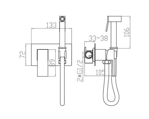 Гигиенический душ со смесителем Splenka S97.52.06 Черный матовый