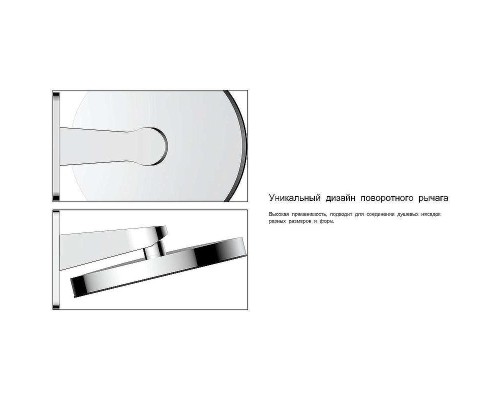 Душевая система Vincea VSFW-422TI3GM с термостатом Вороненая сталь