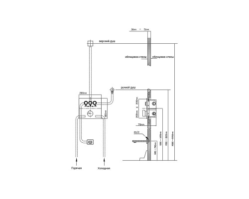 Душевая система Vincea VSFW-4311RBG цвет Брашированное золото