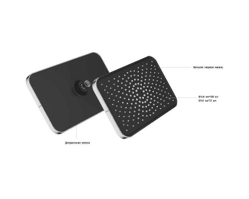 Верхний душ Vincea Inspire VSHD-3I4CCH Хром